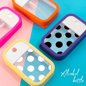 カード型 スプレー ボトル 携帯用 消毒 除菌 アルコール シリコンケース付き ドット 丸 シンプル アトマイザー コンパクト 45ml 映え 韓国 自作 スプレーケース 持ち歩き カラフル 推し活 メン