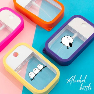 カード型 スプレー ボトル 携帯用 消毒 除菌 アルコール シリコンケース付き シマエナガ 雪の妖精 ひよこ ヒヨコ 小鳥 アトマイザー コンパクト 45ml 映え 韓国 自作 スプレーケース 持ち歩き
