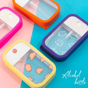 カード型 スプレー ボトル 携帯用 消毒 除菌 アルコール シリコンケース付き メンダコ 深海魚 めんだこ アトマイザー コンパクト 45ml 映え 韓国 自作 スプレーケース 持ち歩き カラフル 推し