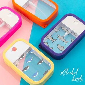 カード型 スプレー ボトル 携帯用 消毒 除菌 アルコール シリコンケース付き サメ 鮫 ペンギン 海の生き物 アトマイザー コンパクト 45ml 映え 韓国 自作 スプレーケース 持ち歩き カラフル 推