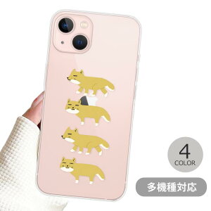 X}zP[X V_[Xgbv X}zXgbv NAP[X n[hP[X  `xbgXiMcl `xXi  Aj} iphone17 iphone16e iphone16 iphone15 iphone14 GooglePixel 9a AQUOS wish4 ar