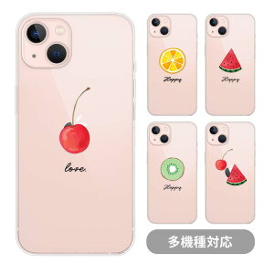 X}zP[X V_[Xgbv X}zXgbv NAP[X n[hP[X  t[c ʕ `F[ LEC XCJ IW  iphone17 iphone16e iphone16 iphone15 iphone14 GooglePi