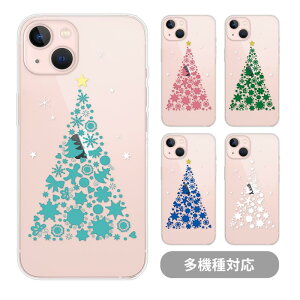 X}zP[X V_[Xgbv X}zXgbv NAP[X n[hP[X  c[ NX}X NX}Xc[ m ݂̖  Xm[ iphone17 iphone16e iphone16 iphone15 iphone14 ip