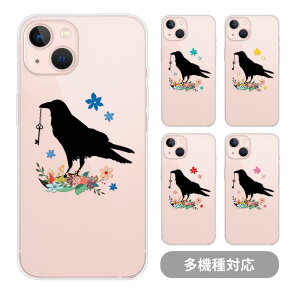 X}zP[X V_[Xgbv X}zXgbv NAP[X n[hP[X   g   t[ i` {^jJ iphone17 iphone16e iphone16 iphone15 iphone14 GooglePixel 9a AQUOS wi