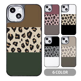 スマホケース クッションケース TPU クッション素材 ヒョウ柄　レオパード 豹柄 iphone15 iphone14 pro iphone13 iphone12 pro iphone11 iphone8 iPhoneケース オシャレ かわいい 可愛い