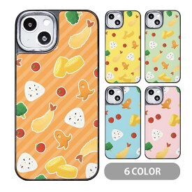 スマホケース クッションケース TPU クッション素材 おむすび お弁当 タコさんウインナー ブロッコリー iphone15 iphone14 pro iphone13 iphone12 pro iphone11 iphone8 iPhoneケース オシャレ かわいい 可愛い