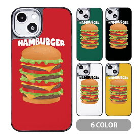 スマホケース クッションケース TPU クッション素材 ハンバーガー バーガー ハンバーグ 食べ物 アメリカン iphone15 iphone14 pro iphone13 iphone12 pro iphone11 iphone8 iPhoneケース オシャレ かわいい 可愛い