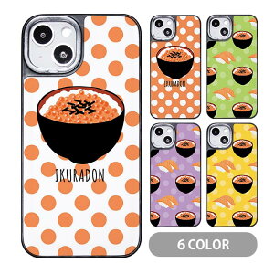 X}zP[X NbVP[X TPU NbVf 瘥  CN  T[ i iphone15 iphone14 pro iphone13 iphone12 pro iphone8 iPhoneP[X TPU IV 킢 