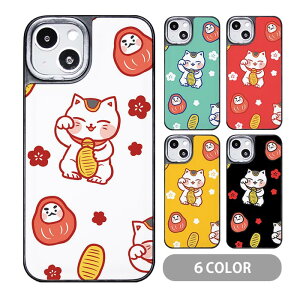 X}zP[X NbVP[X TPU NbVf ܂˂˂ L    iphone15 iphone14 pro iphone13 iphone12 pro iphone8 iPhoneP[X TPU IV 킢 