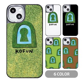 スマホケース クッションケース TPU クッション素材 古墳 前方後円墳 芝生 草 池 こふん iphone15 iphone14 pro iphone13 iphone12 pro iphone11 iphone8 iPhoneケース TPU オシャレ かわいい 可愛い