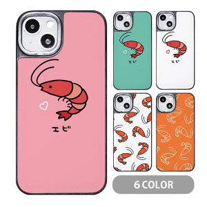 X}zP[X NbVP[X TPU NbVf Gr CV Gr C̐ iphone15 iphone14 pro iphone13 iphone12 pro iphone8 iPhoneP[X TPU IV 킢 