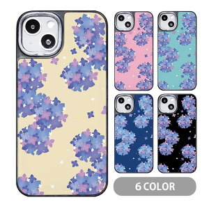 アジサイ かわいいの人気商品 通販 価格比較 価格 Com アジサイ かわいいの人気商品 通販 価格比較 価格 Com