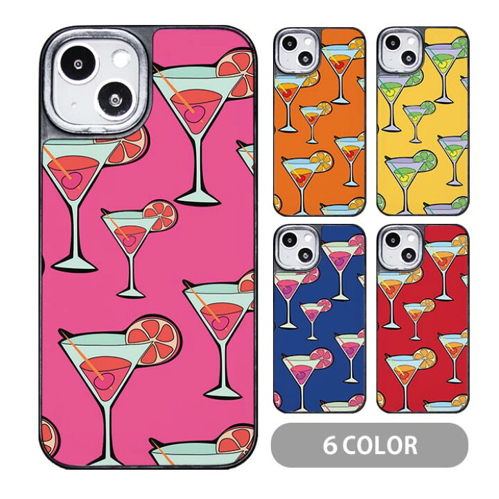 楽天市場 スマホケース クッションケース Tpu クッション素材 カクテル オレンジ ライム レモン 手書き イラスト Iphone13 Iphone12 Pro Iphone11 Iphonexr Iphone8 Iphoneケース Tpu ガラスケース オシャレ かわいい 可愛い Bleeek