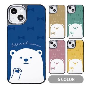 X}zP[X NbVP[X TPU NbVf VN} F  zbLNO}  { iphone15 iphone14 pro iphone13 iphone12 pro iphone8 iPhoneP[X TPU IV 킢 