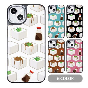スマホケース クッションケース TPU クッション素材 豆腐 とうふ 冷ややっこ 冷奴 醤油 しょう油 ネギ 韓国 iphone15 iphone14 pro iphone13 iphone12 pro iphone8 iPhoneケース TPU オシャレ かわいい 可愛い