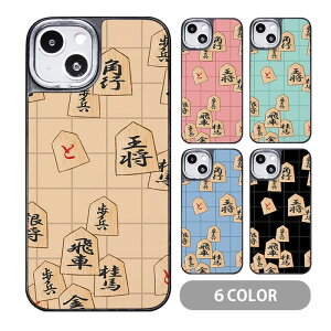 スマホケース クッションケース TPU クッション素材 将棋 盤 駒 コマ 棋士 かわいい iphone15 iphone14 pro iphone13 iphone12 pro iphone8 iPhoneケース TPU オシャレ かわいい 可愛い