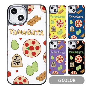 X}zP[X NbVP[X TPU NbVf R` R` Yi  `F[  Ԋ} miV iphone15 iphone14 pro iphone13 iphone12 pro iphone8 iPhoneP[X TPU IV 킢 