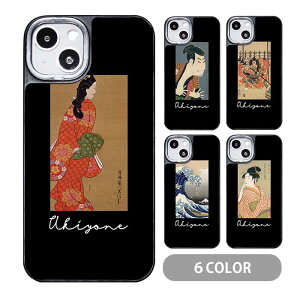 X}zP[X NbVP[X TPU NbVf G { xmR ̕ Ԃl iphone15 iphone14 pro iphone13 iphone12 pro iphone8 iPhoneP[X TPU IV 킢 