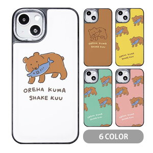 X}zP[X NbVP[X TPU NbVf ؒ̌F ؒ̃N}  F kC iphone15 iphone14 pro iphone13 iphone12 pro iphone8 iPhoneP[X TPU IV 킢 