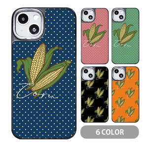 スマホケース クッションケース TPU クッション素材 玉蜀黍 トウモロコシ とうもろこし コーン 野菜 ドット iphone15 iphone14 pro iphone13 iphone12 pro iphone8 iPhoneケース TPU オシャレ かわいい 可愛い