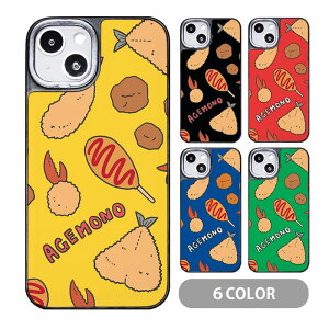 X}zP[X NbVP[X TPU NbVf CVtC g AWtC AJhbO g JjN[RbP iphone15 iphone14 pro iphone13 iphone12 pro iphone8 TPU IV 킢