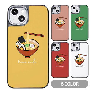 X}zP[X NbVP[X TPU NbVf [ f [߂ k[h ˗ Hו t[h ϗ 菑 ؍ iphone15 iphone14 pro iphone13 iphone12 pro iphone8 TPU IV 킢 