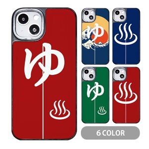 X}zP[X NbVP[X TPU NbVf K C ̂ g  xmR }[N ؍ iphone15 iphone14 pro iphone13 iphone12 pro iphone8 iPhoneP[X TPU IV 킢 