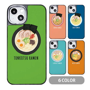 �X�}�z�P�[�X �N�b�V�����P�[�X TPU �N�b�V�����f�� ���[���� �f�� ���傤����[�߂� �����[���� ���X �S�X�� �؍���[�߂� iphone15 iphone14 pro iphone13 iphone12 pro iphone8 TPU �I�V���� ���킢�� ��