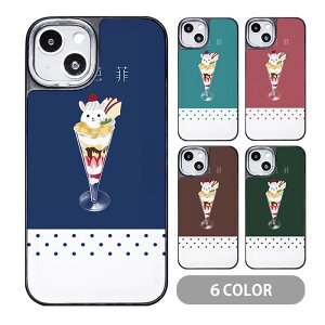 X}zP[X NbVP[X TPU NbVf ptF e ptF g gptF XC[c hbg iphone15 iphone14 pro iphone13 iphone12 pro iphone8 iPhoneP[X TPU IV 킢 