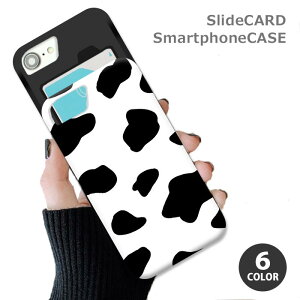 �X�}�z�P�[�X �X���C�h�P�[�X �J�[�h���[ ���� �~���N iphoneXR iphoneXS iphoneX iphoneSE iphone8 iphone7 iPhone�P�[�X ���� �� �I�V���� ���킢�� ����