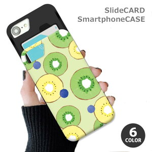 X}zP[X XChP[X J[h[ t[c ʕ LEC IW XCJ  iphoneXR iphone8 iPhoneP[X IV 킢