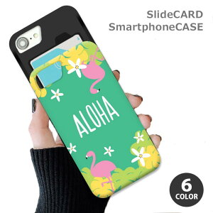 X}zP[X XChP[X J[h[ nCA nC g V̖ Xe iphoneXR iphone8 iPhoneP[X IV 킢 