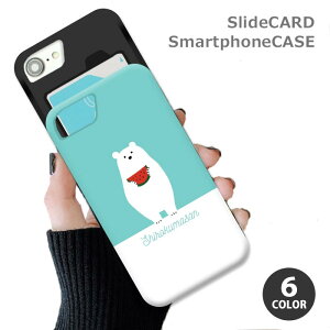 X}zP[X XChP[X J[h[ VN} F LEC XCJ t[c ʕ  iphoneXR iphone8 iPhoneP[X TPU IV 킢 