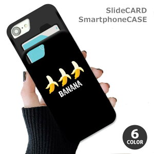 X}zP[X XChP[X J[h[ oii oii t[c ʕ iphoneXR iphone8 iPhoneP[X TPU IV 킢 