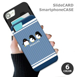 X}zP[X XChP[X J[h[ XgCv yM lN^C {[_[  iphoneXR iphone8 iPhoneP[X TPU IV 킢 