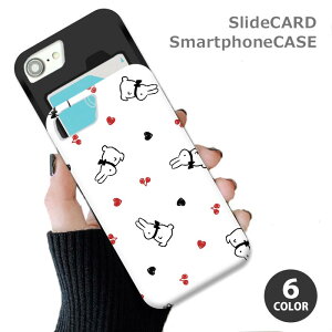 X}zP[X XChP[X J[h[  e n[g  `F[ iphoneXR iphone8 iPhoneP[X TPU IV 킢 