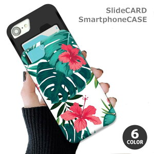 X}zP[X XChP[X J[h[ Xe nCrXJX nCA 썑 iphoneXR iphone8 iPhoneP[X TPU IV 킢 