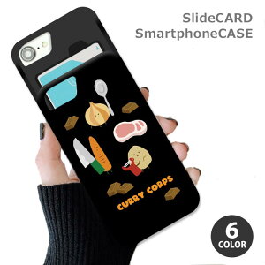 X}zP[X XChP[X J[h[ J[̍ޗ  ʂ˂ WKC l킢 iphoneXR iphone8 iPhoneP[X TPU IV 킢 