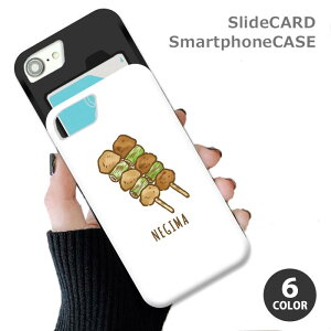 X}zP[X XChP[X J[h[ Ă ₫Ƃ  ˂ l킢 iphoneXR iphone8 iPhoneP[X TPU IV 킢 
