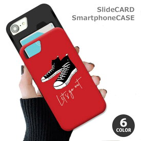 【P10倍】スマホケース スライドケース カード収納 スニーカー 手書き 靴 ポップ iphoneXR iphone8 iPhoneケース TPU オシャレ かわいい 可愛い