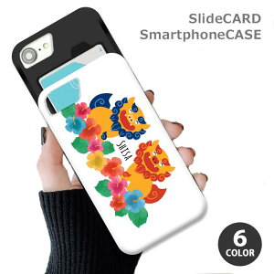 X}zP[X XChP[X J[h[ V[T[  q CI nCrXJX iphoneXR iphone8 iPhoneP[X TPU IV 킢 