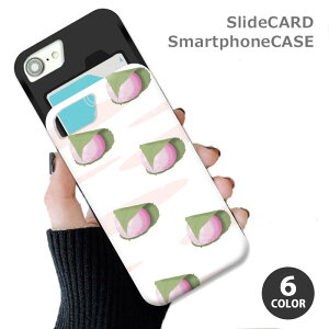 X}zP[X XChP[X J[h[   t TN aَq iphoneXR iphone8 iPhoneP[X TPU IV 킢 