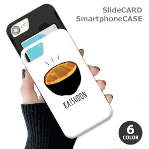 X}zP[X XChP[X J[h[  ǂԂ eq  CVV iphoneXR iphone8 iPhoneP[X TPU IV 킢 