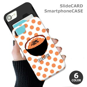 X}zP[X XChP[X J[h[ 瘥  CN  T[ i iphoneXR iphone8 iPhoneP[X TPU IV 킢 