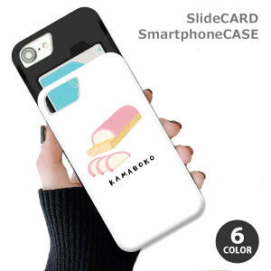 X}zP[X XChP[X J[h[ ܂ڂ g J}{R Hו iphoneXR iphone8 iPhoneP[X TPU IV 킢 