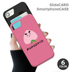 X}zP[X XChP[X J[h[   L t[c ʕ iphoneXR iphone8 iPhoneP[X TPU IV 킢 