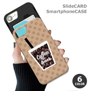 X}zP[X XChP[X J[h[ R[q[  coffee hbg R[q[ iphoneXR iphone8 iPhoneP[X TPU IV 킢 