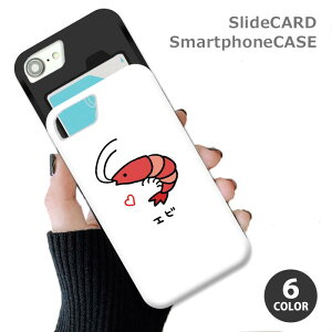 X}zP[X XChP[X J[h[ Gr CV Gr C̐ iphoneXR iphone8 iPhoneP[X TPU IV 킢 