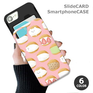 X}zP[X XChP[X J[h[ }gbcH XC[c VN} F C`S  iphoneXR iphone8 iPhoneP[X TPU IV 킢 