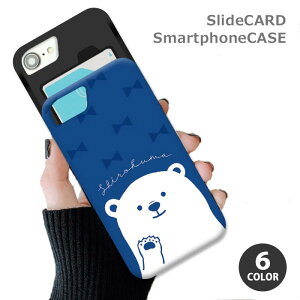 X}zP[X XChP[X J[h[ VN} F  zbLNO}  { iphoneXR iphone8 iPhoneP[X TPU IV 킢 